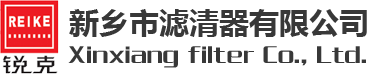 新鄉(xiāng)科烜新能源科技有限公司